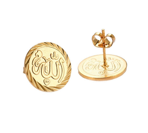 18k Gold Plated Allah Studs