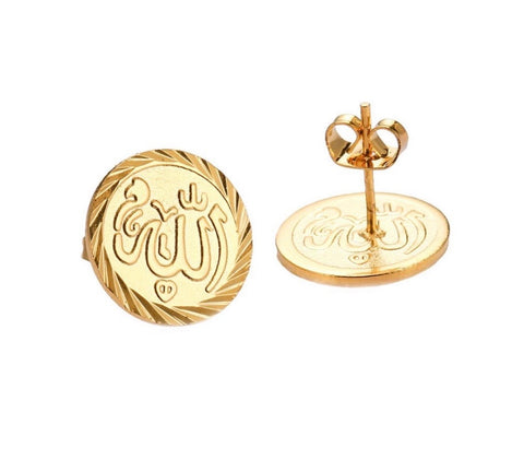 18k Gold Plated Allah Studs