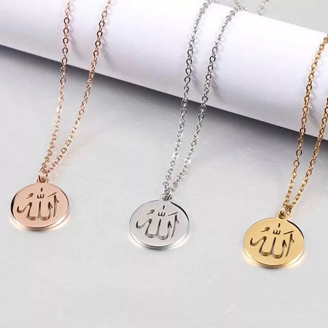 18k Gold Plated Allah Necklace