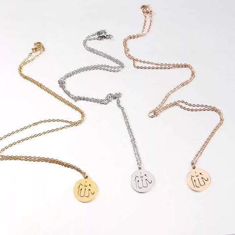 18k Gold Plated Allah Necklace